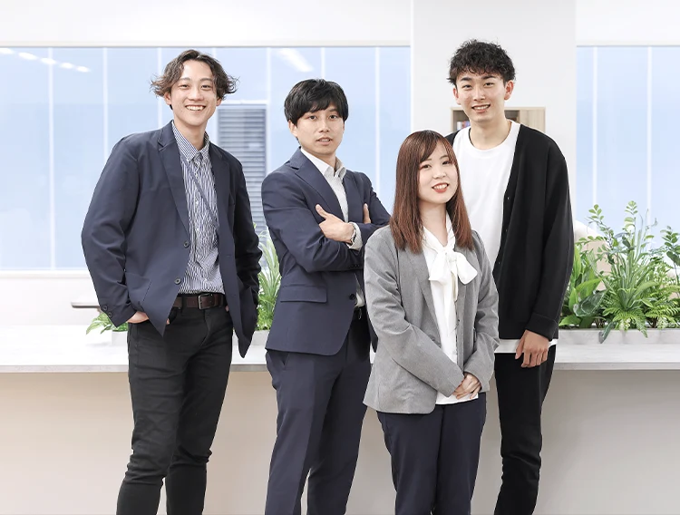 Towards an Exciting Tomorrow