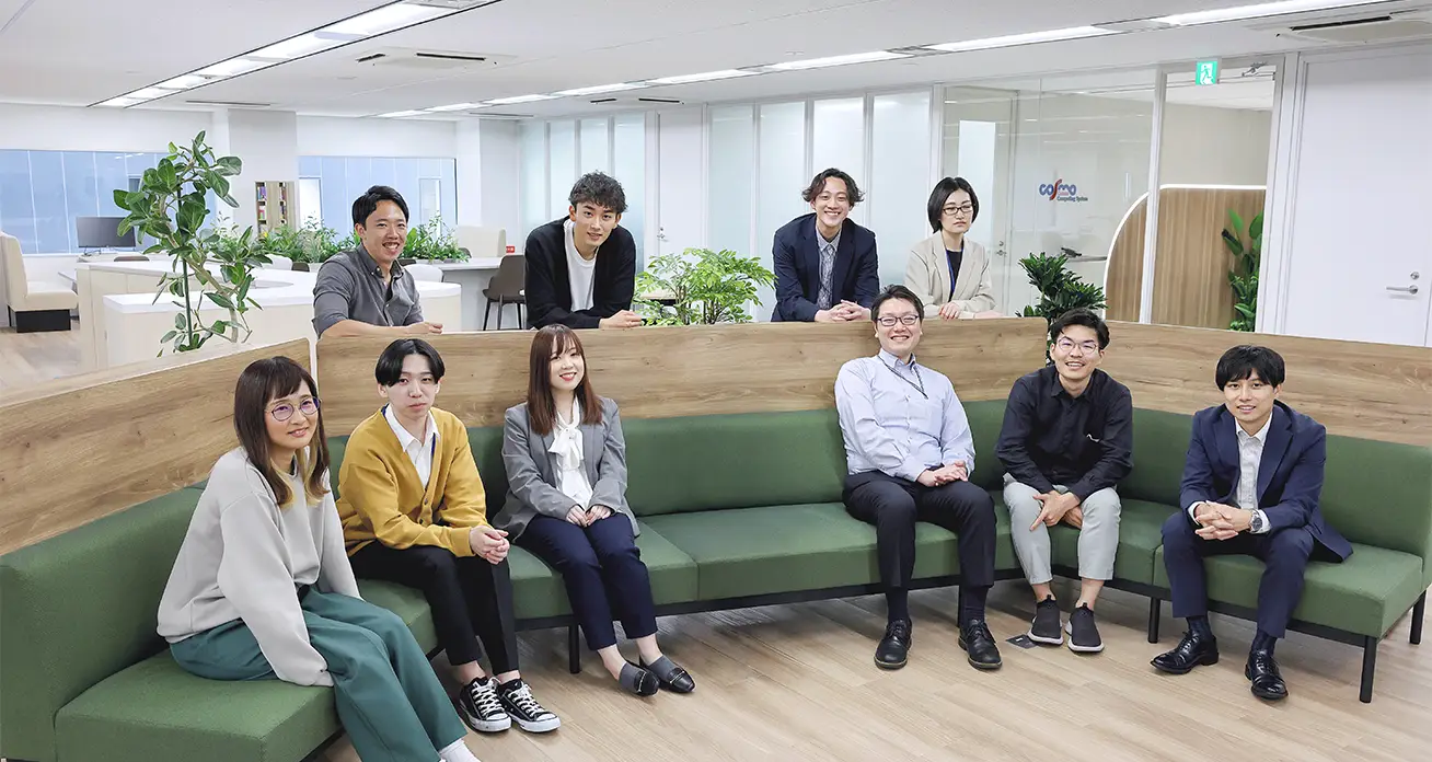 会社について